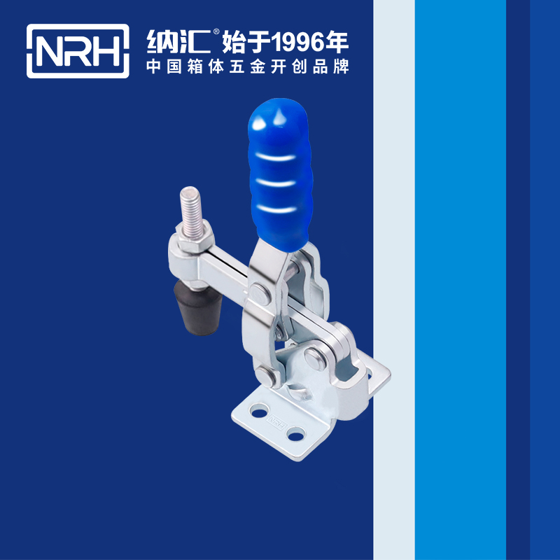  香蕉成人网站视频/NRH 3204-68 化妝箱鎖扣