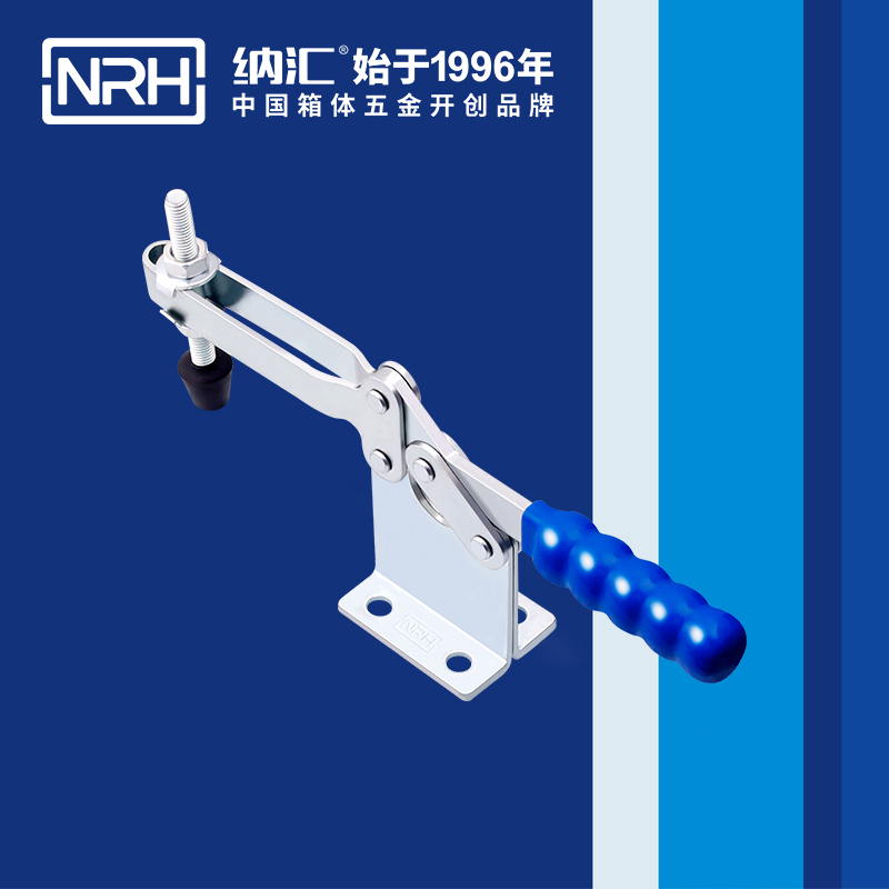 香蕉成人网站视频/NRH 3301-234 冷凍櫃鎖扣