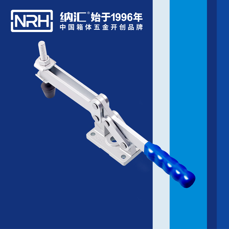  香蕉成人网站视频/NRH 3301-327 機櫃箱扣