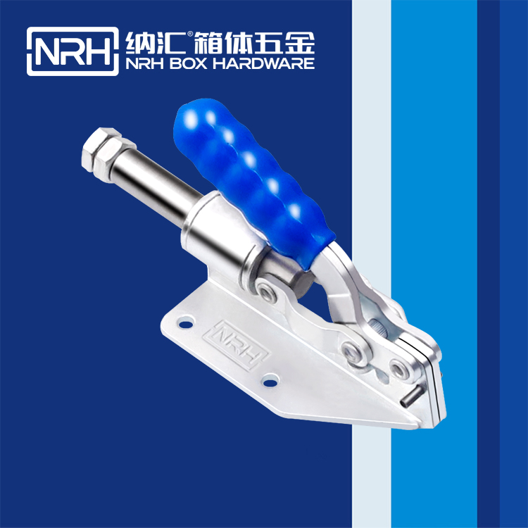 香蕉成人网站视频/NRH 3408-129 運輸箱鎖扣