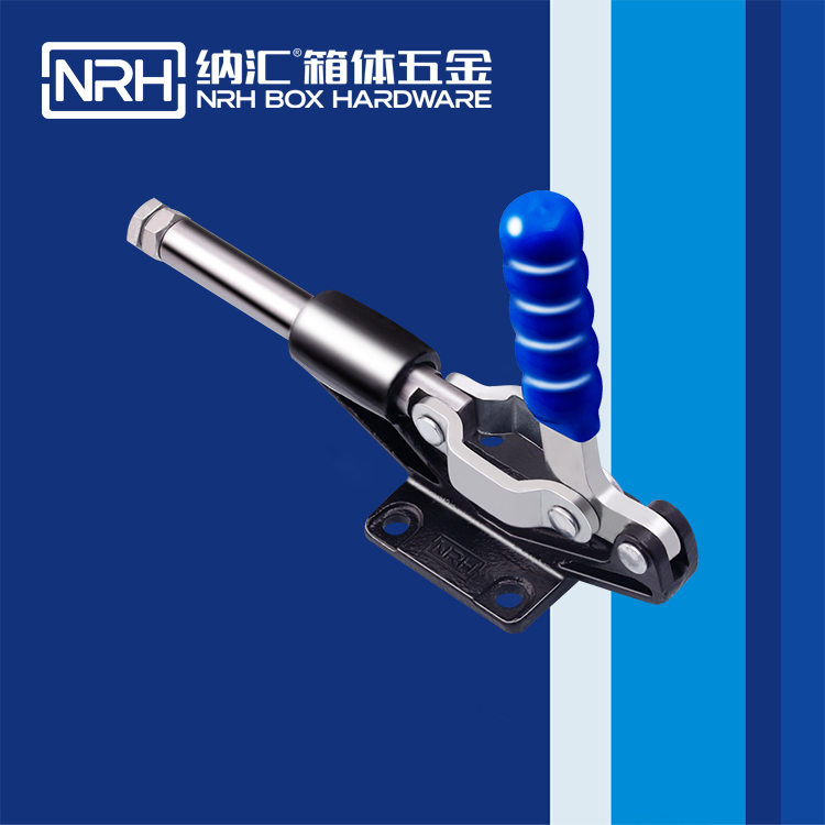 香蕉成人网站视频/NRH 3402-235 儲料桶箱扣