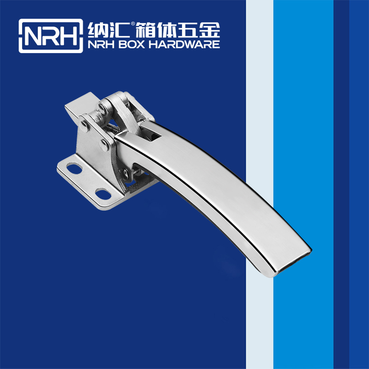  香蕉成人网站视频/NRH 5753-193 執勤箱鎖扣