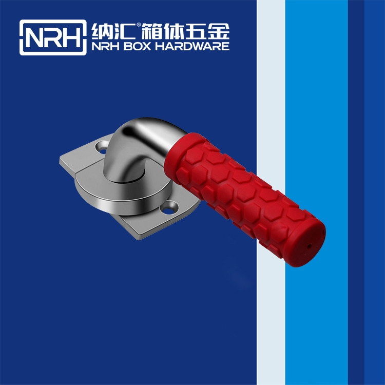  香蕉成人网站视频/NRH 5751-161 儀器箱鎖扣