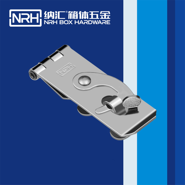  香蕉成人网站视频/NRH 5910-56 工程車用箱扣