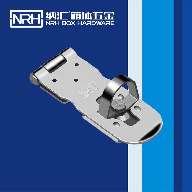 香蕉成人网站视频/NRH 5905-100 周轉箱香蕉操逼视频