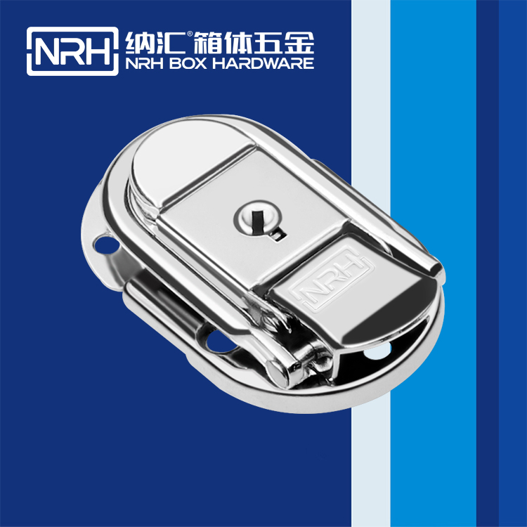 香蕉成人网站视频/NRH 6425-61K 工具箱箱扣鎖