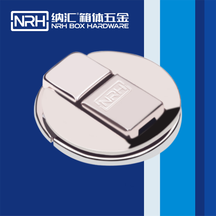 香蕉成人网站视频/NRH 6451-45 電爐箱箱扣