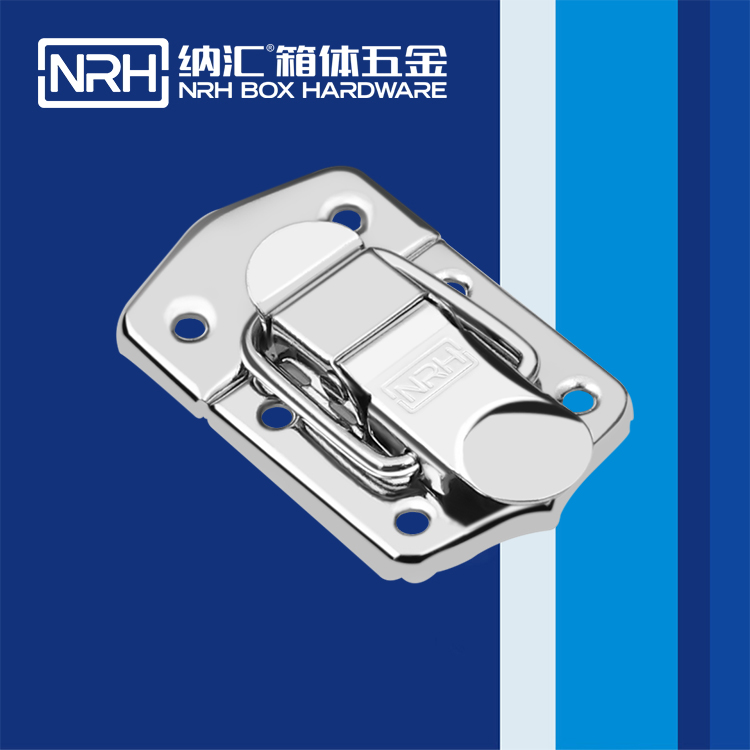 香蕉成人网站视频/NRH 6431-65 發電機鎖扣