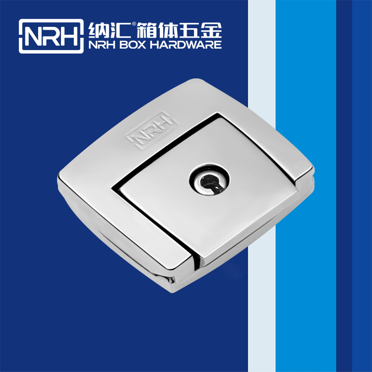 香蕉成人网站视频/NRH 6503-45K 名片箱箱扣