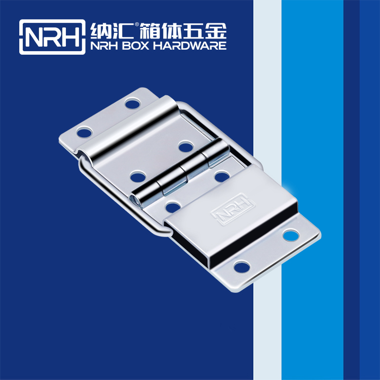 8131-30攝像機鋁箱黄色香蕉视频网站_精密儀器箱鉸鏈
