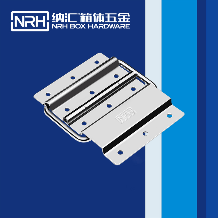 8131-100搖頭燈航空箱黄色香蕉视频网站