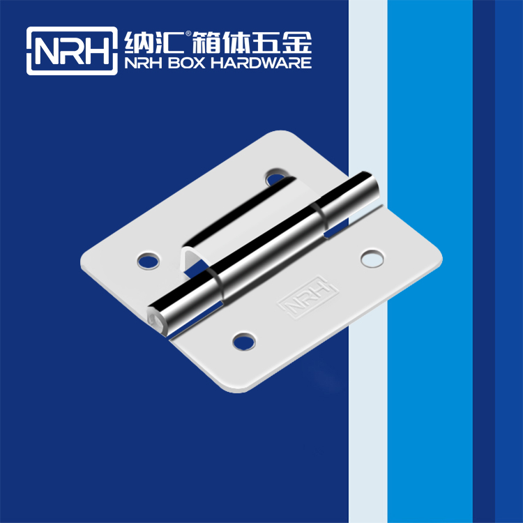 8135-40工業機械設備櫃門鉸