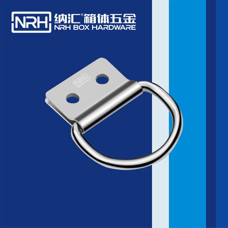 香蕉成人网站视频/NRH 滾塑箱吊環 4361-50