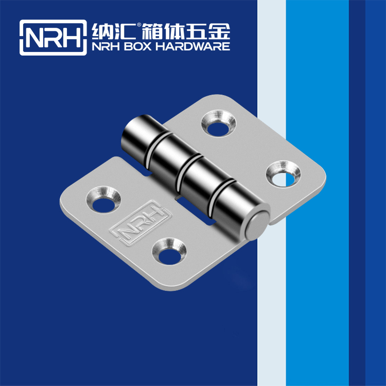 8219-36黄色香蕉视频网站鉸鏈