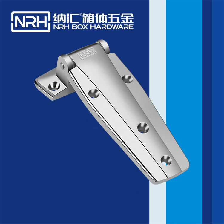 香蕉成人网站视频/NRH 8703-148 重型機械鉸鏈
