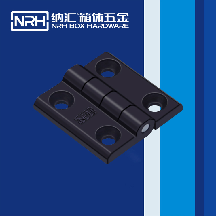 香蕉成人网站视频/NRH 8901-60 箱包鉸鏈配件
