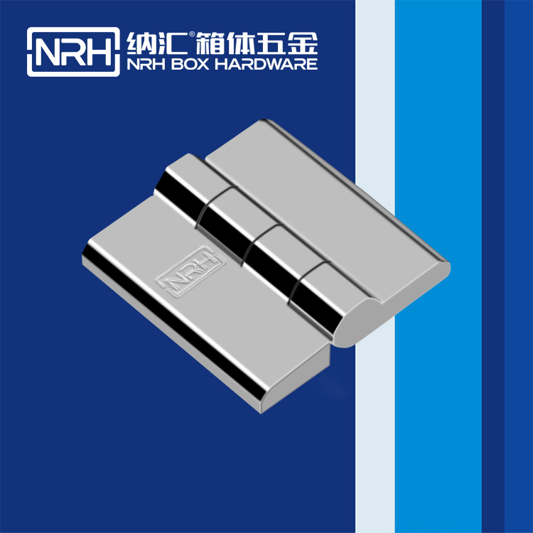 香蕉成人网站视频/NRH 8902-40-2 重型箱鉸鏈