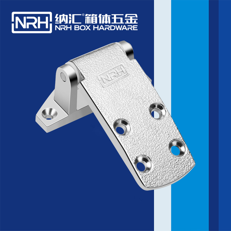 香蕉成人网站视频/NRH 8706-95 工業機械設備櫃門黄色香蕉视频网站
