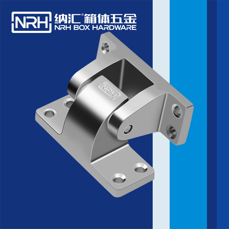 香蕉成人网站视频/NRH 8732-78 運輸空投箱黄色香蕉视频网站