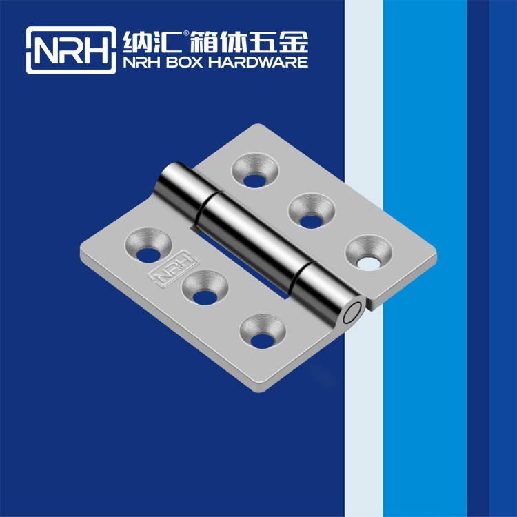 香蕉成人网站视频/NRH 8908-50 開關櫃鉸鏈