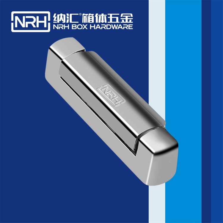 香蕉成人网站视频/NRH 8736-130 攝影器材箱黄色香蕉视频网站