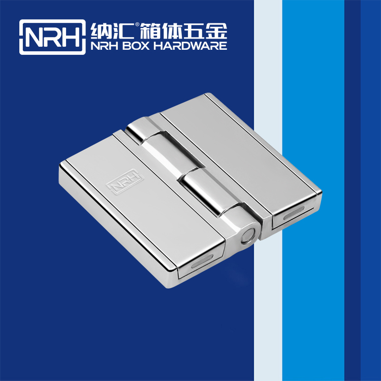香蕉成人网站视频/NRH 8781-80 五金箱包頁