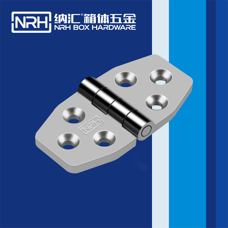  香蕉成人网站视频/NRH 8942-40-1 鋁箱黄色香蕉视频网站
