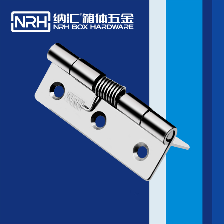 香蕉成人网站视频/NRH 8601-75 工具箱鋼黄色香蕉视频网站