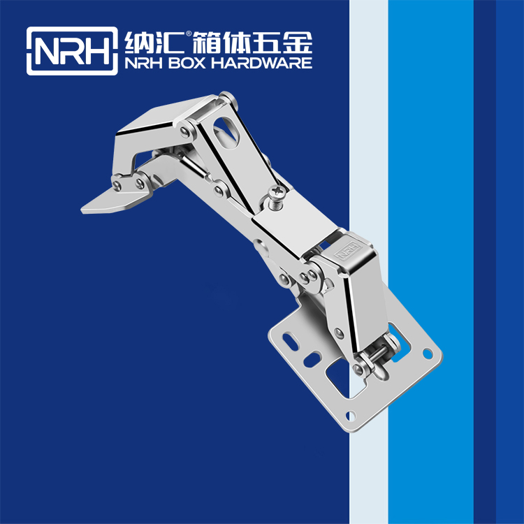  香蕉成人网站视频/NRH 8445-135 演出箱撐鉸