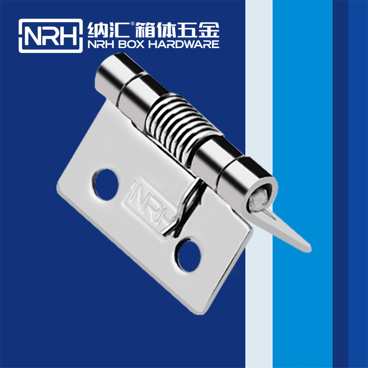 香蕉成人网站视频/NRH 8602-25 工具箱黄色香蕉视频网站
