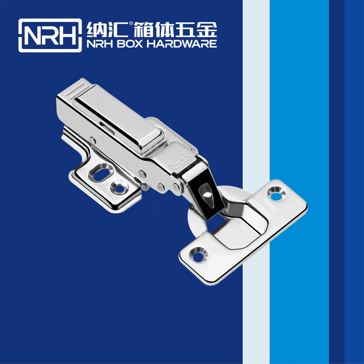  香蕉成人网站视频/NRH 8442-120-1 吹塑箱鉸鏈