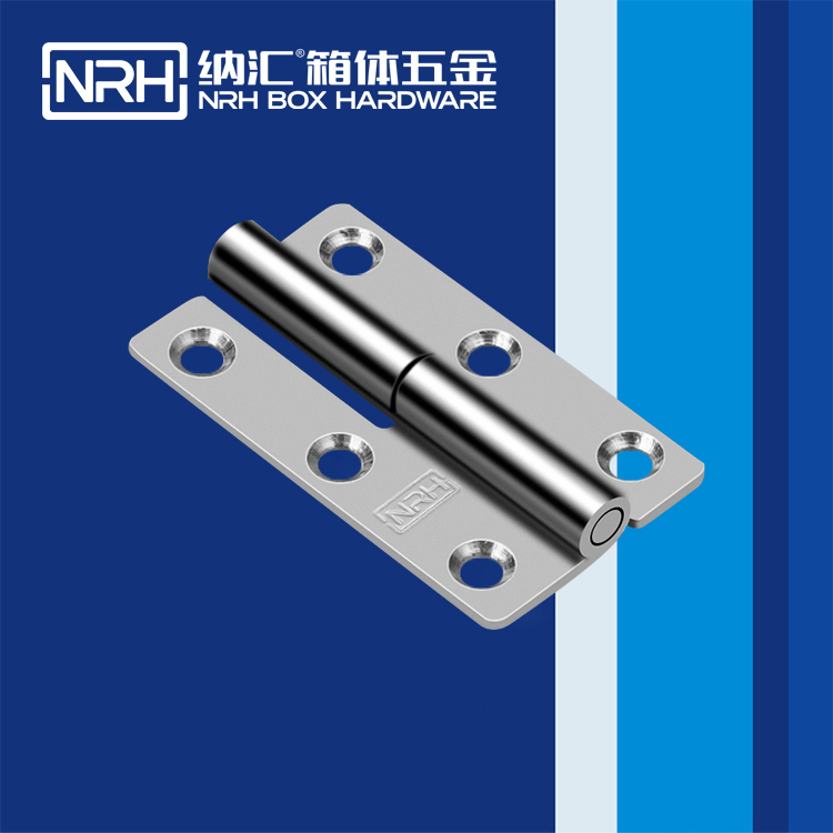 香蕉成人网站视频/NRH 8425-64-Z 電箱鉸鏈