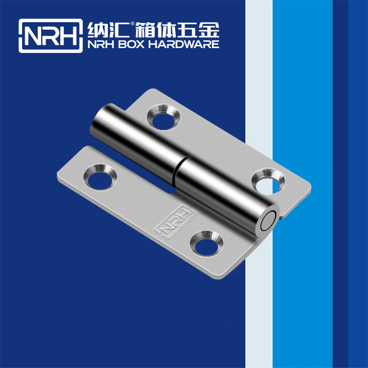  香蕉成人网站视频/NRH 8425-50L 脫卸黄色香蕉视频网站