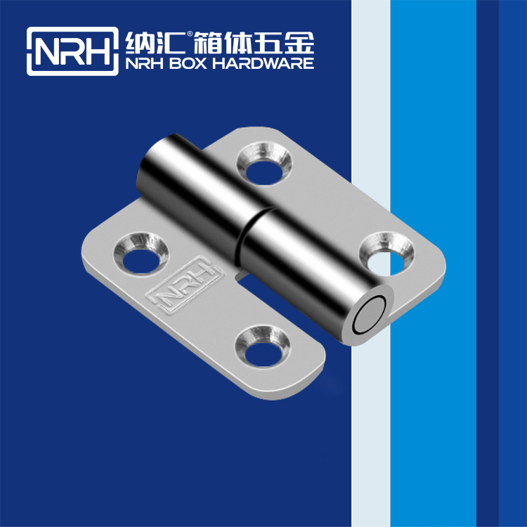  香蕉成人网站视频/NRH 8425-37R 壓鑄黄色香蕉视频网站