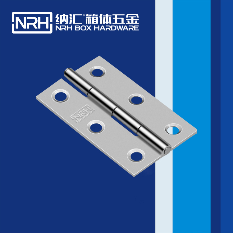  香蕉成人网站视频/NRH 8402-65 保溫箱304黄色香蕉视频网站