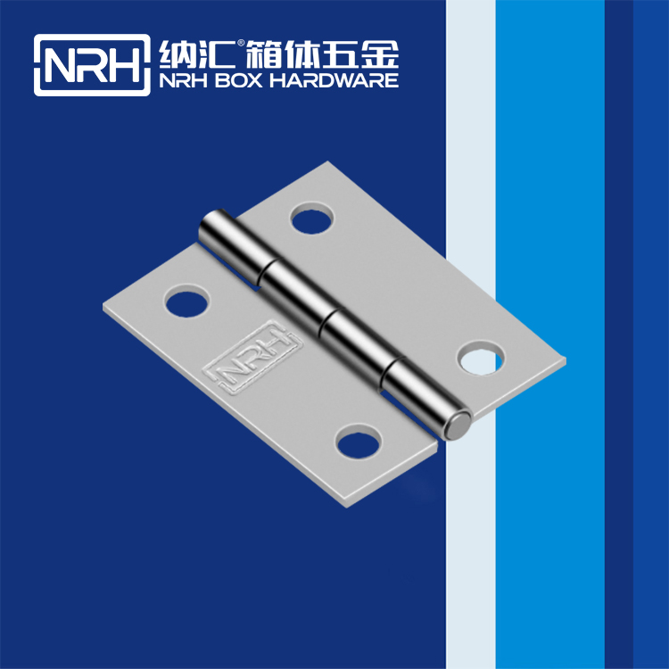 香蕉成人网站视频/NRH 8402-35 疫苗箱鉸鏈
