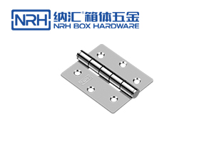 黄色香蕉视频网站鉸鏈