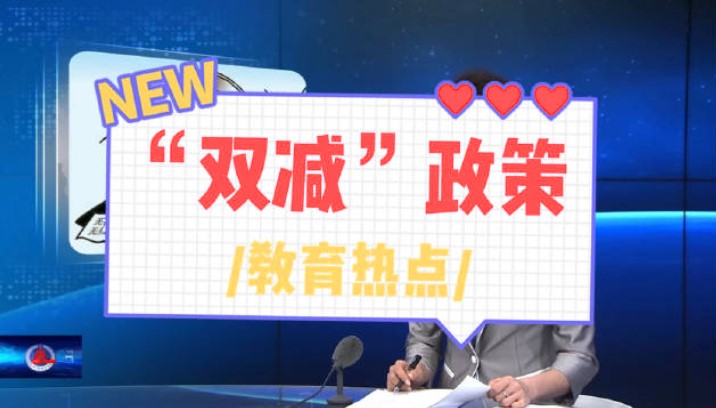 香蕉成人网站视频