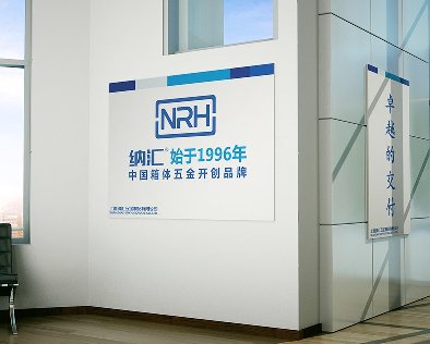 誠信經營 香蕉成人网站视频立身之本